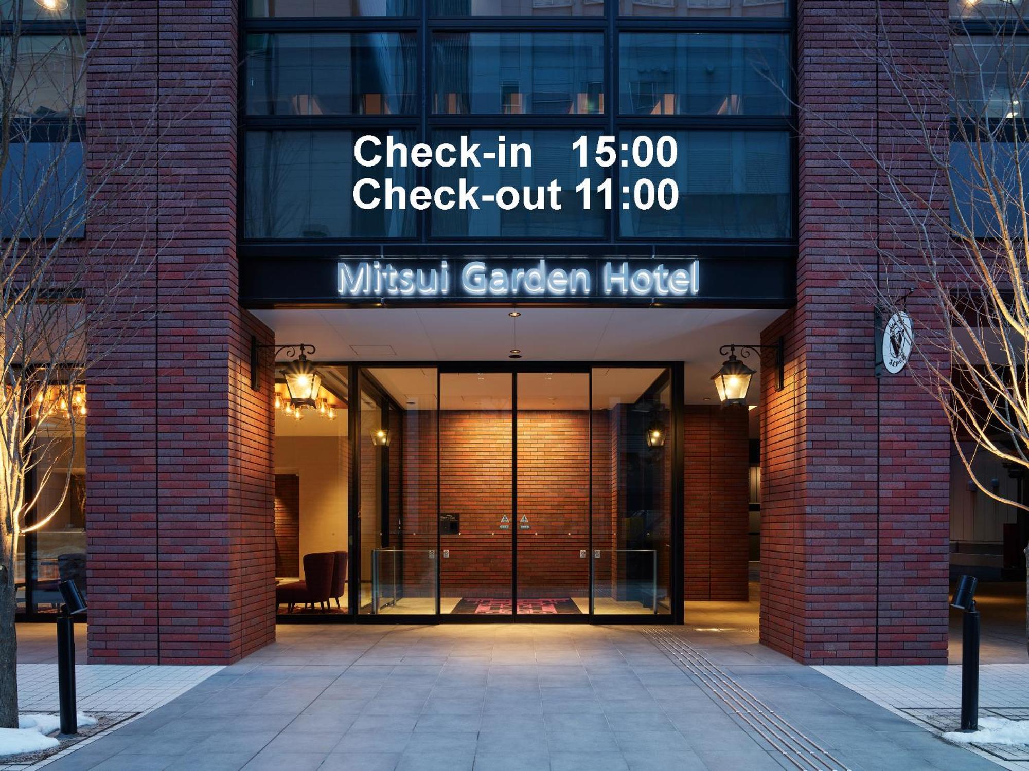 Mitsui Garden Hotel Sapporo West Exteriör bild